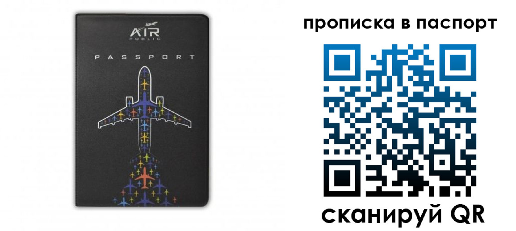 форма 3 в Нижнекамске